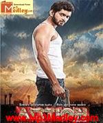 Action 2014 song download